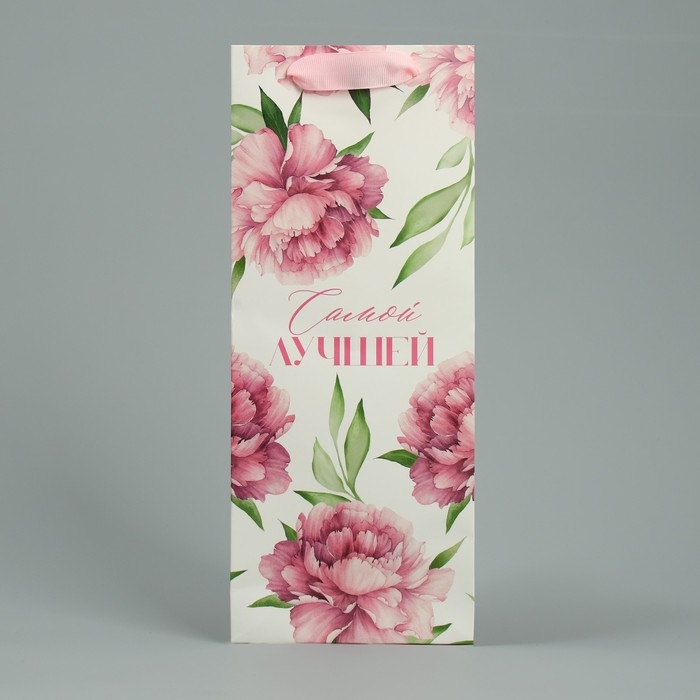 Пакет подарочный под бутылку, упаковка, &laquo;Самой&raquo;, 13 х 32 х 11,3 см