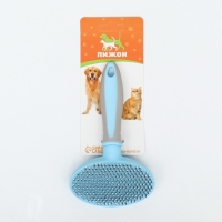 Пуходерка пластиковая мягкая с закругленными зубьями, средняя, 9,5 х 16,5 см, голубая Пуходерка пластиковая мягкая с закругленными зубьями, средняя, 9,5 х 16,5 см, голубая