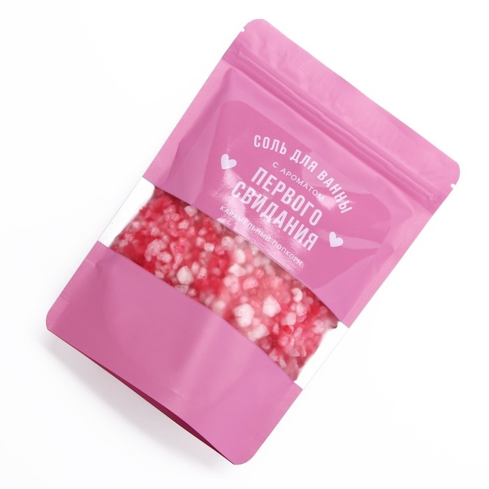 Cоль для ванны &laquo;С ароматом первого свидания&raquo;, 330 г, аромат карамельного попкорна, ЧИСТОЕ СЧАСТЬЕ