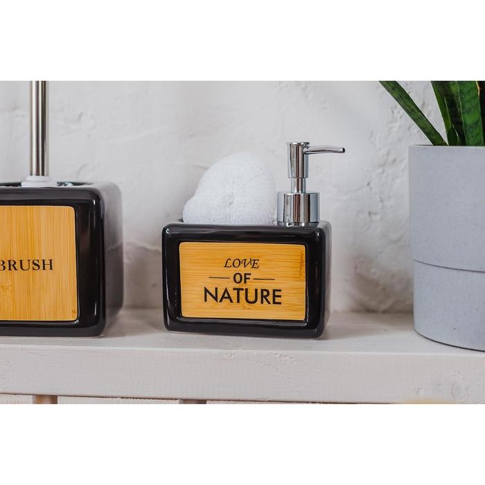 Дозатор для моющего средства с подставкой для губки SAVANNA «Природа», 450 мл, цвет чёрный Дозатор для моющего средства с подставкой для губки SAVANNA «Природа», 450 мл, цвет чёрный