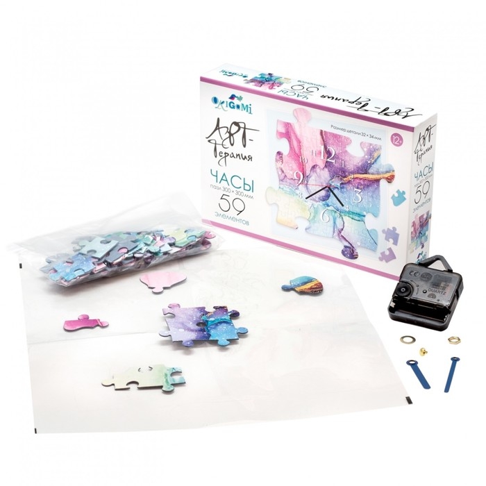 Пазл-часы &laquo;Арт-терапия. Краски&raquo;, 59 элементов