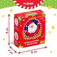 Новогодний прорезыватель для зубов &laquo;Снеговик&raquo;, с держателем, цвет белый