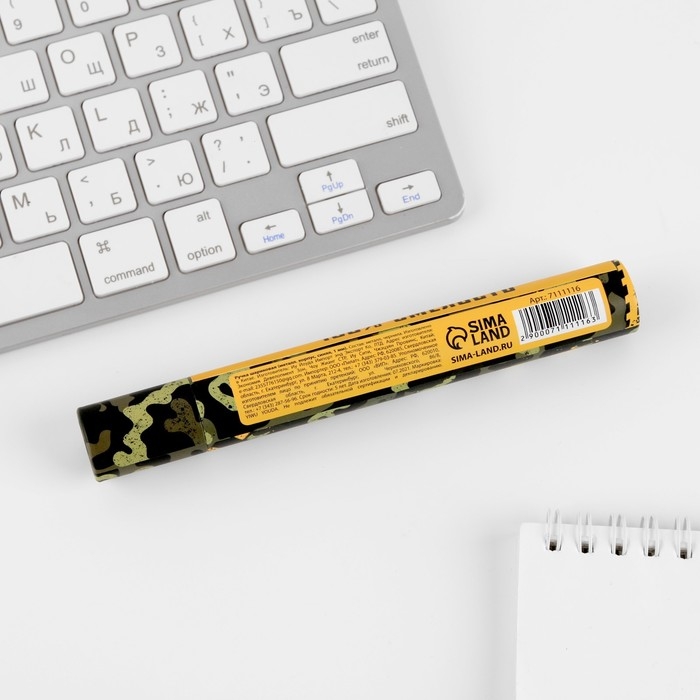 Ручка металл в подарочном тубусе &laquo;Крутому мужику&raquo;, синяя паста, 1.0 мм