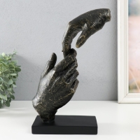 Сувенир полистоун "Касание рук" под металл 18,4х10,4х29,4 см Сувенир полистоун "Касание рук" под металл 18,4х10,4х29,4 см