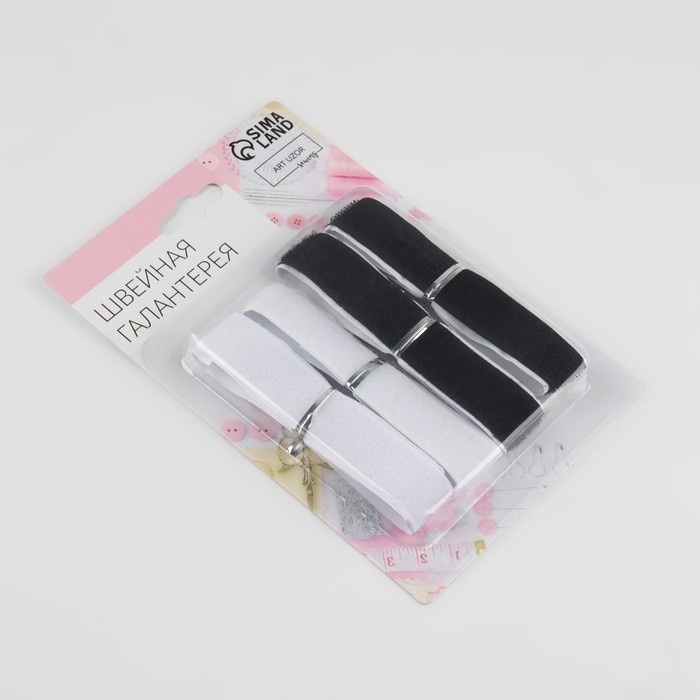 Набор липучек на клеевой основе, 20 мм &times; 23 &plusmn; 1 см, 2 шт, цвет чёрный/белый