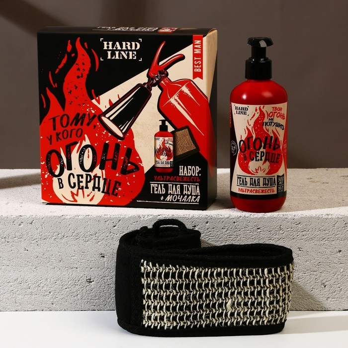 Подарочный набор косметики &laquo;Тому, у кого огонь в сердце&raquo;, гель для душа 300 мл и мочалка для тела, ЧИСТОЕ СЧАСТЬЕ