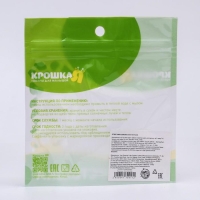 Соска - пустышка силиконовая ортодонтическая &laquo;Пигвинчик&raquo;, от 3 мес., цвет голубой