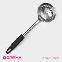 Шумовка Доляна &laquo;Ночь&raquo;, 31 см