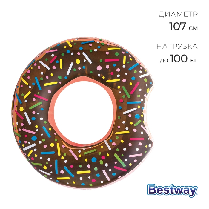 Круг для плавания &laquo;Пончик&raquo;, d=107 см, от 12 лет, цвет МИКС, 36118 Bestway