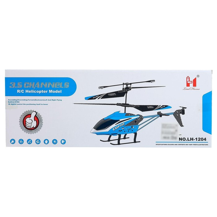 Вертолёт радиоуправляемый Copter, с гироскопом, МИКС