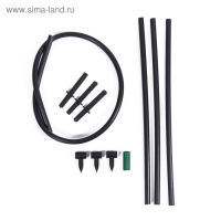 Кустодержатель, d = 48 см, h = 70 см, ножка d = 2 см, пластик, чёрный «Роза» Кустодержатель, d = 48 см, h = 70 см, ножка d = 2 см, пластик, чёрный «Роза»