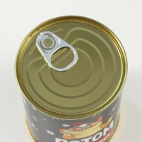 Носки в банке "Лучше чем ничего" (мужские, цвет черный) Носки в банке "Лучше чем ничего" (мужские, цвет черный)