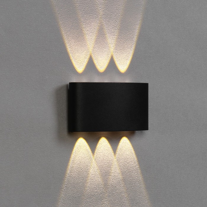 Светильник фасадный &laquo;Полусфера&raquo;, FSD-070, 6 Вт, 3000К, 3 луча, IP65, 220 В, пластик, черный   100842