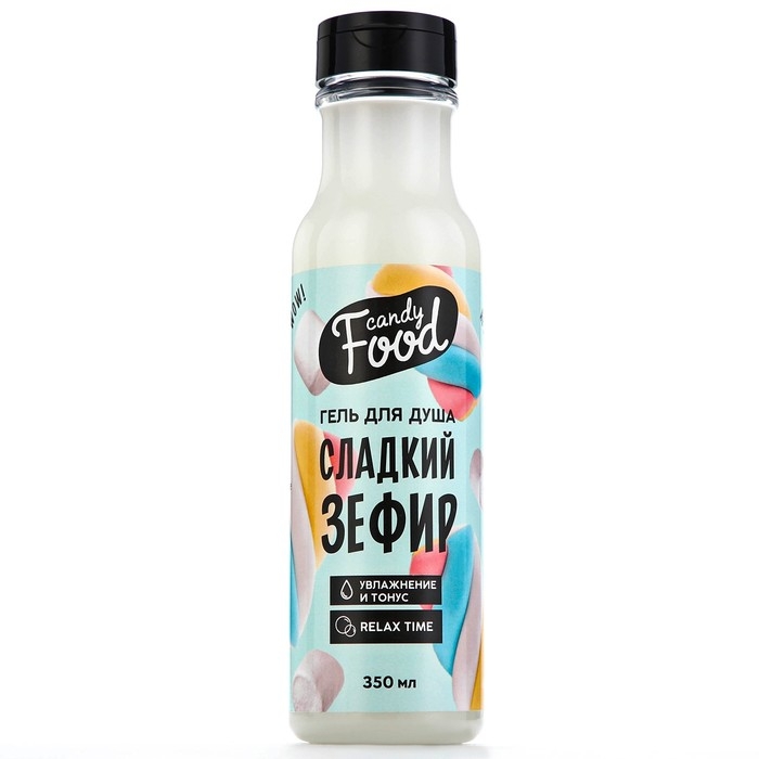 Гель для душа, 350 мл, аромат зефира, CANDY FOOD Гель для душа, 350 мл, аромат зефира, CANDY FOOD