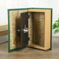 Сейф дерево книга кожа тиснение "На удачу в делах и бизнесе" 21х13х5см Сейф дерево книга кожа тиснение "На удачу в делах и бизнесе" 21х13х5см