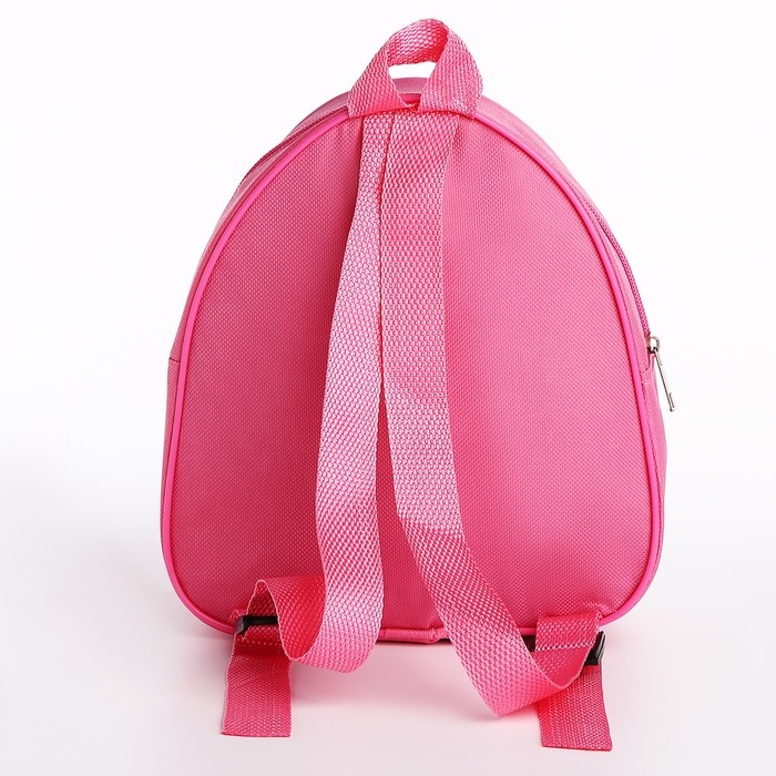 Рюкзак детский для девочки &laquo;Милота&raquo;, 23 х 5 см см, отдел на молнии, цвет красный