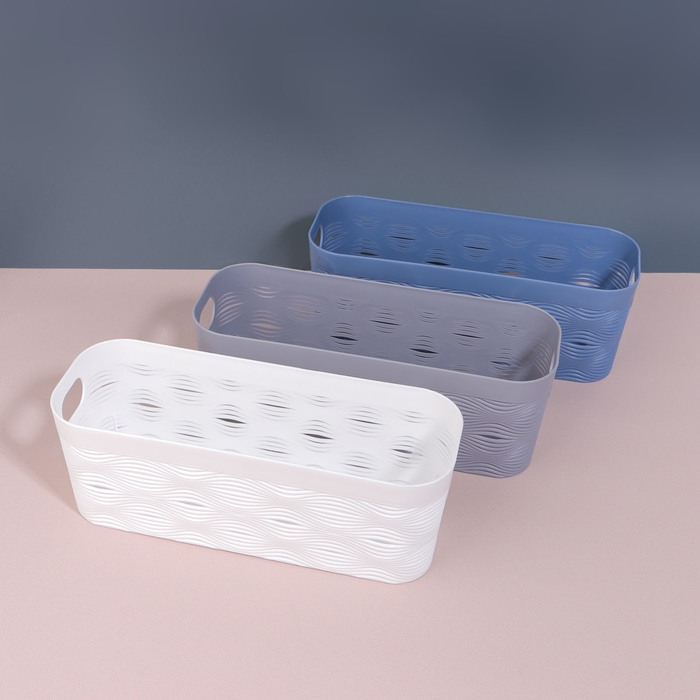 Органайзер для хранения «WAVE», с ручками, 1 секция, 26 × 9 × 9,5 см, цвет МИКС Органайзер для хранения «WAVE», с ручками, 1 секция, 26 × 9 × 9,5 см, цвет МИКС