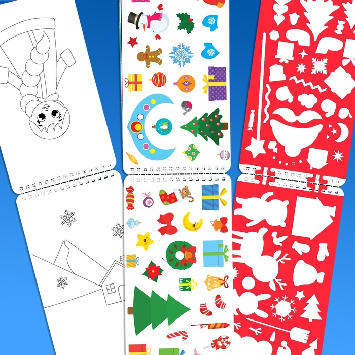 Новогодний альбом с трафаретами и наклейками &laquo;Дедушка Мороз&raquo;, 72 стр.