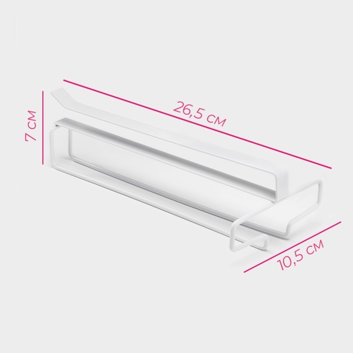Сушилка для бокалов Доляна, 26,5&times;10,5&times;7 см, цвет белый