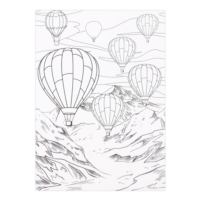 Раскраска акварелью с красками &laquo;Я рисую акварелью&raquo;, А4