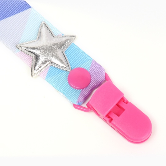 Держатель для соски - пустышки &laquo;Звёздочка&raquo;, на ленте