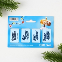 Новый год. Закладки для книг магнитные &laquo;В новый год врывайся&raquo;, 4 шт мини