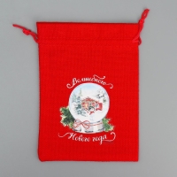 Мешок с термонаклейкой &laquo;Волшебство рядом&raquo;, 13 х18 см +/- 1.5 см, Новый год