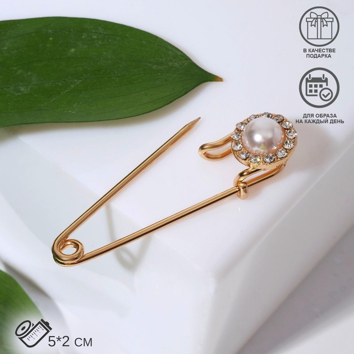 Булавка &laquo;Классика&raquo;, круг, 5 см, цвет белый в золоте