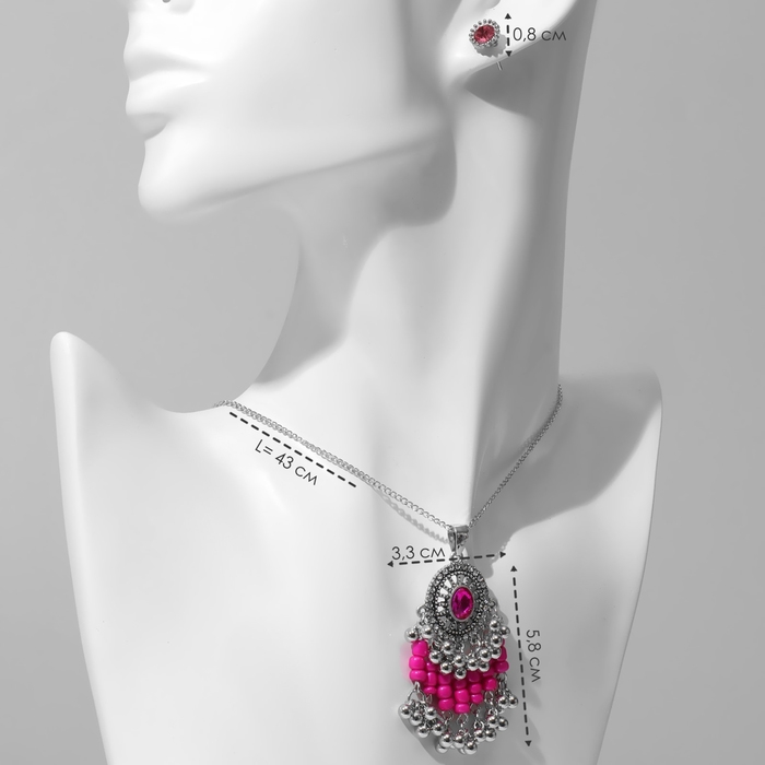 Гарнитур 2 предмета: серьги, кулон &laquo;Соло&raquo; овал, цвет малиново-белый в чернёном серебре, 48 см