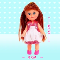 Кукла классическая &laquo;Крошка Сью&raquo; в платье, МИКС
