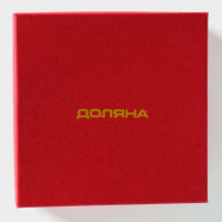 Чайная пара фарфоровая Доляна «Вивьен», 2 предмета: чашка 200 мл, блюдце d=15 см, цвет серый Чайная пара фарфоровая Доляна «Вивьен», 2 предмета: чашка 200 мл, блюдце d=15 см, цвет серый