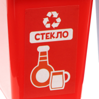 Сортер &laquo;Раздельный сбор мусора&raquo;