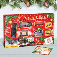 Железная дорога &laquo;С Новым Годом&raquo;, работает от батареек