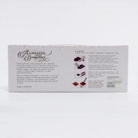 Алмазная мозаика на новый год с частичным заполнением со светящимися стразами на холсте «Волшебная ночь», 20 х 30 см, новогодний набор для творчества Алмазная мозаика на новый год с частичным заполнением со светящимися стразами на холсте «Волшебная ночь», 20 х 30 см, новогодний набор для творчества