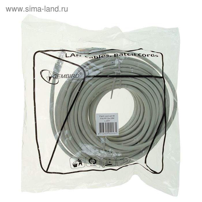 Патч-корд Gembird PP12e-20M, UTP 5е кат., RJ-45(m)-RJ-45(m), 20 м, серый Патч-корд Gembird PP12e-20M, UTP 5е кат., RJ-45(m)-RJ-45(m), 20 м, серый