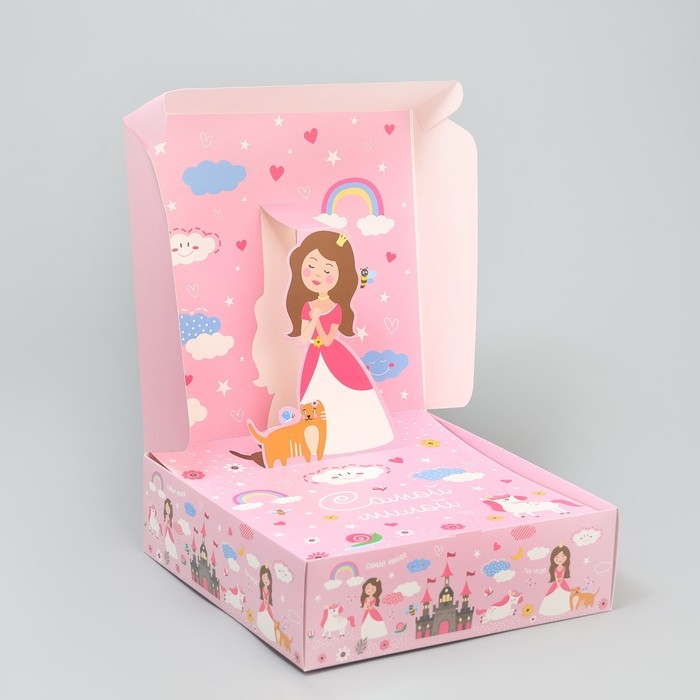 Коробка подарочная складная, упаковка, &laquo;Самой милой&raquo;, 26 х 26 х 8 см