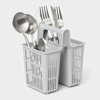 Сушилка для столовых приборов, 2 отделения, 10,1&times;13,8&times;16 см, цвет серый