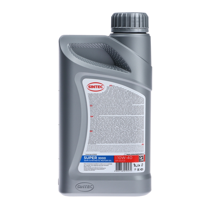 Масло моторное Sintec Super 10W-40, SG/CD п/синтетическое, 801893, 1 л Масло моторное Sintec Super 10W-40, SG/CD п/синтетическое, 801893, 1 л