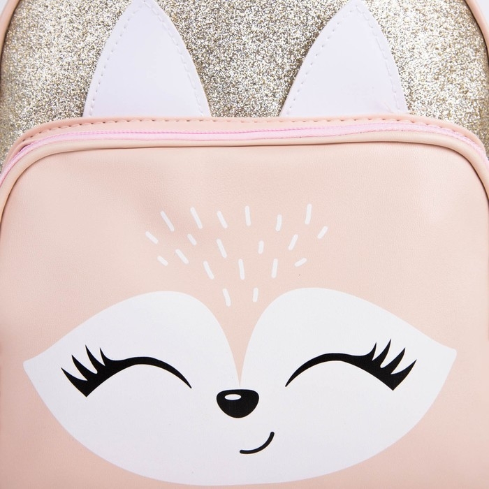 Рюкзак детский для девочки с карманом &laquo;Лисичка&raquo;, искусственная кожа, 27х23 х 10 см