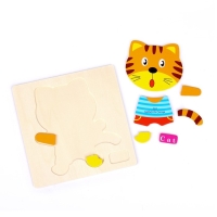 Рамка - вкладыш на деревянном основании &laquo;Тигрёнок&raquo;, 7 элементов