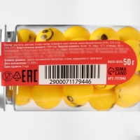 Кондитерская посыпка &laquo;Смайл&raquo;, шарики, 14 мм, жёлтый, 50 г