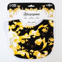 Нагрудник/слюнявчик для кормления «Lux Style» на кнопке Нагрудник/слюнявчик для кормления «Lux Style» на кнопке