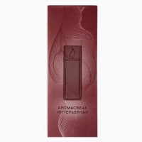 Свеча интерьерная в колбе &laquo;Цветок&raquo; 3 х 3 х 8 см