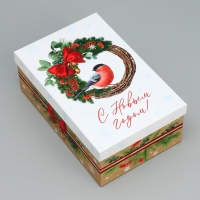 Набор коробок подарочных 15 в 1 &laquo;С Новым годом!&raquo;, 12 х 6.5 х 4 см - 46.5 х 30 х 17.5 см, Новый год