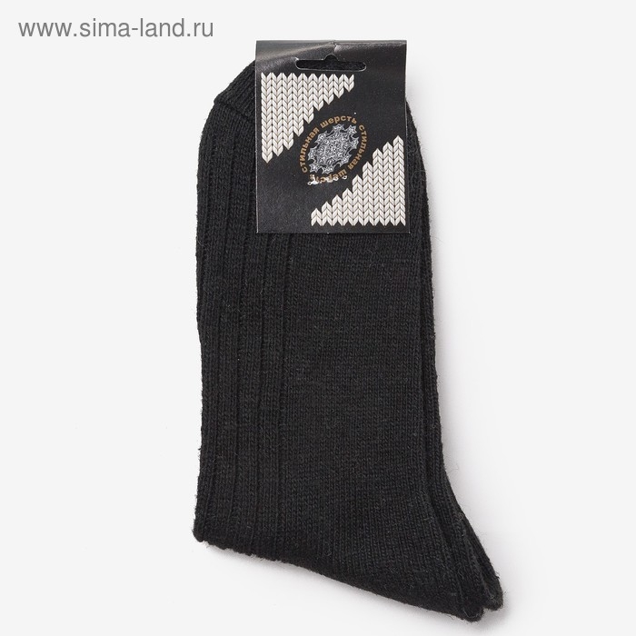 Носки мужские шерстяные цвет чёрный рубчик, размер 27 Носки мужские шерстяные цвет чёрный рубчик, размер 27