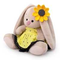 Мягкая игрушка &laquo;Зайка Ми в комплекте Подсолнух&raquo;, 15 см