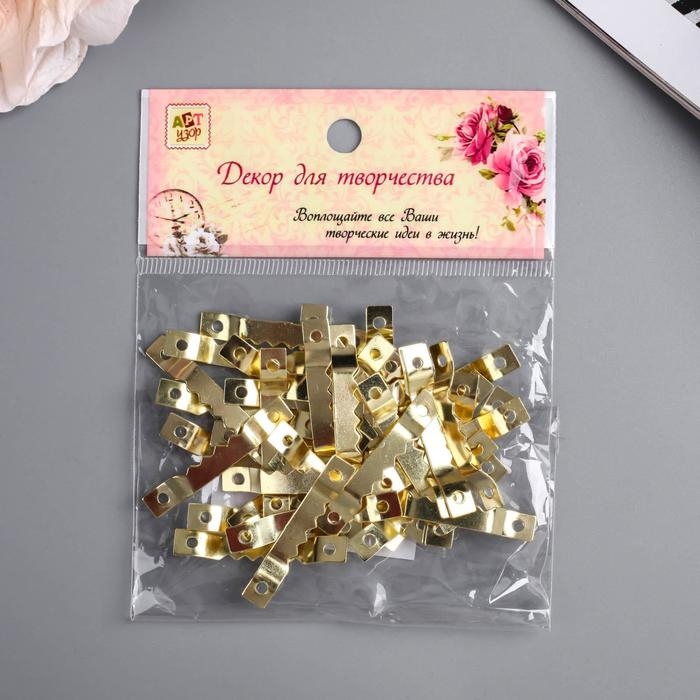 Зубчатая подвеска для картин, фоторамок металл (набор 40 шт) золото 4х0,5 см Зубчатая подвеска для картин, фоторамок металл (набор 40 шт) золото 4х0,5 см
