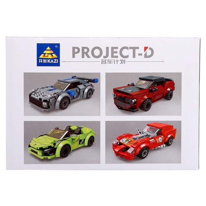 Конструктор «Гонка. Спорткар», 155 деталей Конструктор «Гонка. Спорткар», 155 деталей