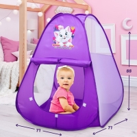 Палатка детская игровая "Мой домик" Коты аристократы Палатка детская игровая "Мой домик" Коты аристократы