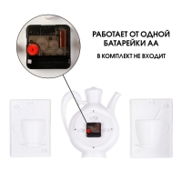 Часы настенные интерьерные для кухни "Чаепитие", бесшумные, чайник 26.5 х 24 см, серые, АА Часы настенные интерьерные для кухни "Чаепитие", бесшумные, чайник 26.5 х 24 см, серые, АА